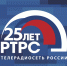 2026 год пройдет для ярославского филиала РТРС под знаком двух юбилеев - Министерство цифрового развития