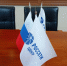 26 февраля «Ярэнерго» проведет «День клиента» - Ярославский регион