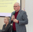 ​Стартовал региональный конкурс «Слово против коррупции» - Правительство