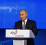 Путин поведал аудитории о разработках ученых | Источник: Александр Ощепков / NGS.RU - 76.Ru