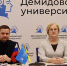 На площадке ОМЦ ЯрГУ состоялся Межрегиональный учебно-методический семинар, посвященный курсу «Основы российской государственности» - ЯГУ им. П.Г. Демидова