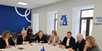 В учреждениях образования Ярославской области пройдут масштабные ремонтные - Городские новости