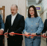 ​Фармацевтическая лаборатория открылась в ярославском колледже - Правительство
