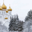Отвечаем на популярные вопросы про Ярославль | Источник: Артем Бауман / 76.RU - 76.Ru