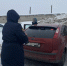 Очередной любитель быстрой езды стал пешеходом - УФССП