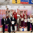 ​Первенство России по спортивной акробатике прошло в Ярославле - Правительство