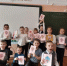 8 Марта — день Чудес! - ЦСДБ г. Ярославля