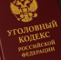 В Ярославле 37-летний мужчина хранил в комнате более килограмма марихуаны - Городской телеканал