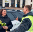 JPG Файл - УМВД Ярославской области