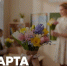 Министерство образования Ярославской области Поздравление  Министра просвещения РФ Сергея Кравцова с Международным женским днем  8 марта - Министерство образования