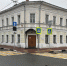 В Ярославле вновь продлили срок продажи бывшего здания областного Минкульта - ГТРК