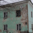 1-1 - КПРФ