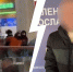 В Ярославле задержали участников драки подростков в торговом центре | Источник: Жесть Ярославль / Telegram, МВД Медиа - 76.Ru