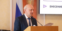 Доходы бюджета Ярославля на 2026 год предлагают увеличить на 536 млн рублей - Городские новости