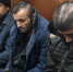 Террористов, напавших на «Крокус», приговорили к пожизненному заключению  | Источник: Baza / Telegram - 76.Ru