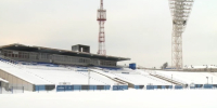 Ярославский стадион «Шинник» сможет принимать матчи мирового уровня - Городской телеканал