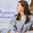 Восьмиклассники Центра образования «Красноткацкая школа» ОК «Перспектива» стали участниками регионального проекта «Муралы Достижений» - Администрация Ярославского района