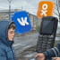 В Госдуме обсудили детскую преступность | Источник: Мария Романова / Городские медиа - 76.Ru