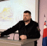 JPEG Файл - УМВД Ярославской области