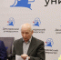 Кафедра философии ЯрГУ и Ярославское отделение Российского философского общества провели семинар, посвящённый 90-летию профессора кафедры Нажмудинова Гаджи Магомедовича - ЯГУ им. П.Г. Демидова