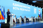 В народную программу «Единой России» войдет блок, посвященный транспортным вопросам