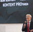 ​Студенты вузов региона создадут плакаты и видеоролики для противодействия экстремизму и терроризму - Правительство