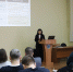 ​Участникам программы «Герои Ярославии» рассказали о региональной социальной политике - Ярославский регион