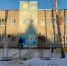 В Ярославской области частнику придется вернуть муниципалитету детсад - Комсомольская Правда