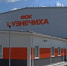 mWwzpqBbVmBEfBPF7pEWtdC9hd_PgmaoWiOhOhN9ufcl7WFSRZRsbCKzp0YeN4GujfQdGQVIGTY3c_rSAsCZso0r - КПРФ
