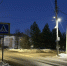 В Данилове модернизировали уличное освещение - ГТРК
