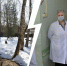 В Ярославской области парень умер в психиатрической больнице | Источник: Уполномоченный по правам человека в Ярославской области / Vk.com - 76.Ru