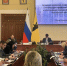 ​Период весеннего половодья начался в Ярославской области - Правительство