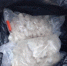 Под Ярославлем задержана закладчица с 8 кг мефедрона - Газета Новый вестник