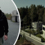 Александр Петров купил дом в элитном коттеджном поселке | Источник: «Qhouse | Ильинские холмы» / RuTube - 76.Ru