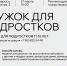 В ДУХОВНО-ПРОСВЕТИТЕЛЬСКОМ ЦЕНТРЕ «СТАВРОС» ПРОЙДЕТ ЗАНЯТИЕ КРУЖКА ДЛЯ ПОДРОСТКОВ - Ярославская епархия