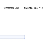 Источник: Задание базового варианта ЕГЭ по математике, «Решу ЕГЭ»