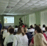 Профилактика туберкулеза - Станция переливания крови