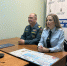 JPG Файл - УМВД Ярославской области