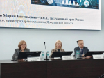 Около 2,5 тысячи медицинских аппаратов и комплексов поступило в больницы региона за последние годы