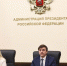 Министерство образования Ярославской области В Ростове-на-Дону стартовал педагогический интенсив по развитию воспитательных мероприятий проекта «Без срока давности» - Министерство образования