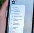 Самое главное — это перенести из Telegram контакты в адресную книгу своего смартфона | Источник: Булат Салихов / UFA1.RU - 76.Ru