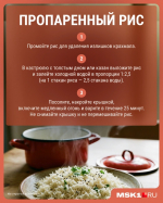 Источник: Евгения Бикунова / Городские медиа