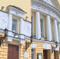 В Ярославской области отмечают Всемирный день театра - ГТРК