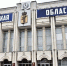Семья погибшего ребенка и пострадавшие от БПЛА ярославцы получат выплаты - Комсомольская Правда