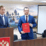 В Ярославской области представили нового начальника Управления Судебного департамента - Ярославский регион