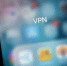 Включил VPN — потерял полмиллиона: что нужно знать об использовании сервиса  | Источник: Дарья Селенская / Городские медиа - 76.Ru