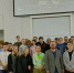 На физико-техническом факультете ЯрГУ прошла встреча с депутатом Ярославской областной Думы, руководителем регионального штаба «Молодой Гвардии», участником СВО Иваном Демидовым - ЯГУ им. П.Г. Демидова