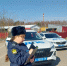 Судебные приставы и сотрудники Госавтоинспекции в рамках рейда выявили нелегала - УФССП