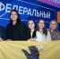 Открыта регистрация на региональный этап направления «ГосСтарт.Стажировки» программы «ГосСтарт» - Ярославский регион