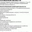 Открыта регистрация в новый состав Молодёжного правительства Ярославской области - Министерство туризма
